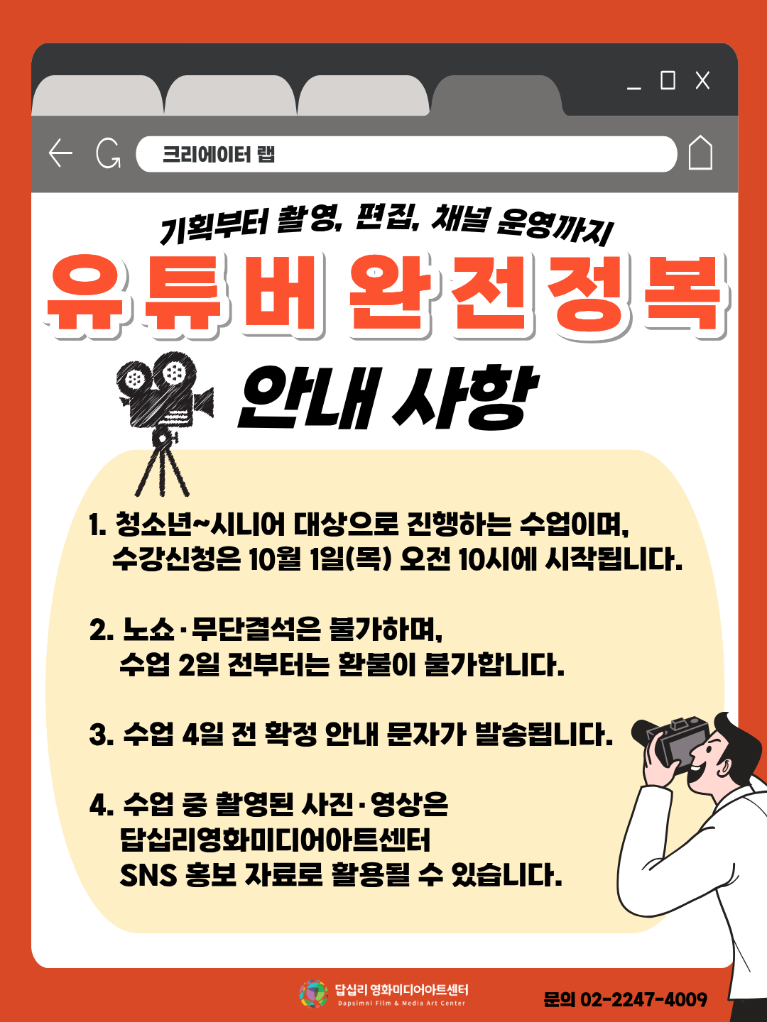 N261003112720gksdc79vmb.png